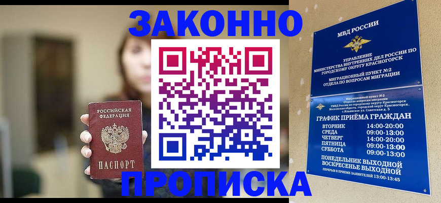регистрация для школы в Туймазы